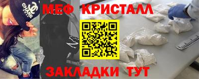 дмт Ковров