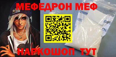 дурь Коломна