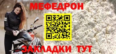 дмт Ковров