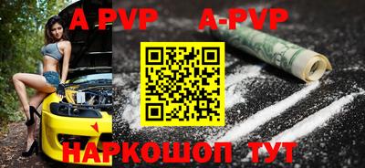 дурь Коломна