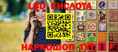 дурь Коломна