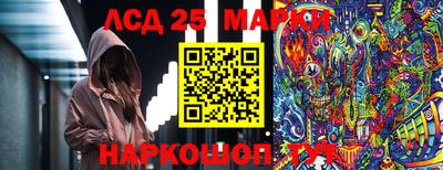 дурь Коломна