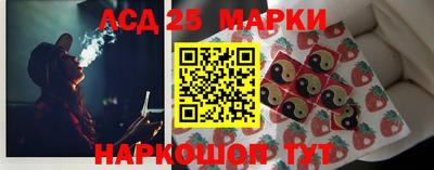 тгк Когалым
