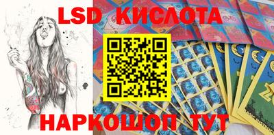 дурь Коломна