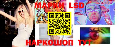 дмт Ковров