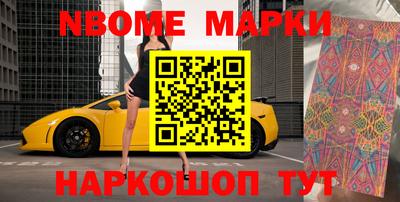 дмт Ковров