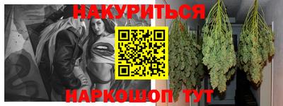 дмт Ковров