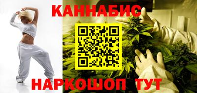 дмт Ковров