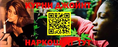 дурь Коломна