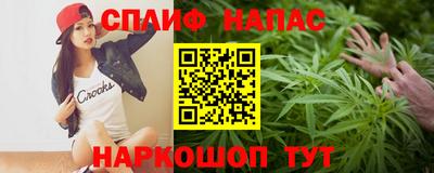 дурь Коломна