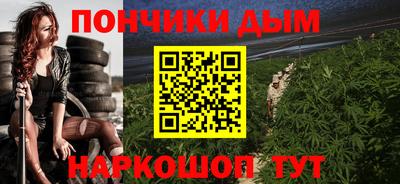 дурь Коломна