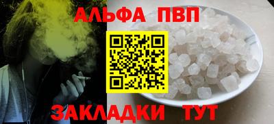 дурь Коломна