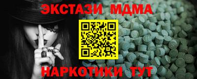 дмт Ковров