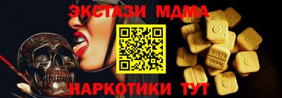 дмт Ковров