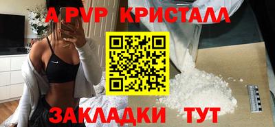 дмт Ковров