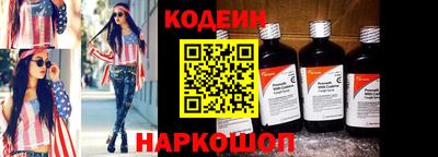 дурь Коломна