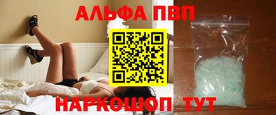 дмт Ковров