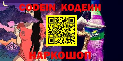 тгк Когалым