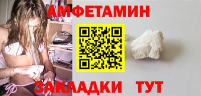 дурь Коломна