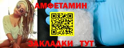 дмт Ковров