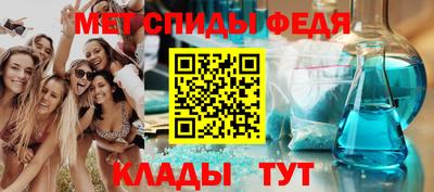 тгк Когалым