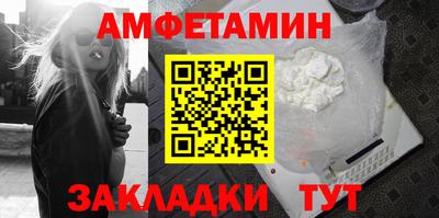 дмт Ковров