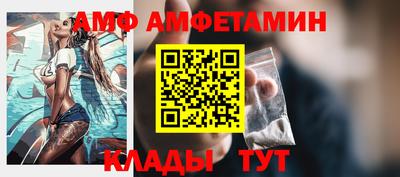 дмт Ковров