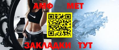 дмт Ковров
