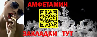 тгк Когалым