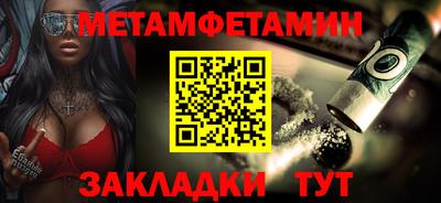 дурь Коломна