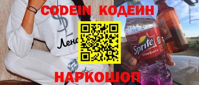 тгк Когалым