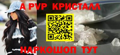 дурь Коломна