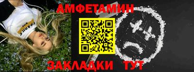 тгк Когалым