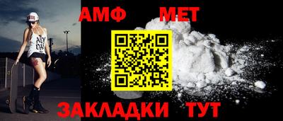 дмт Ковров