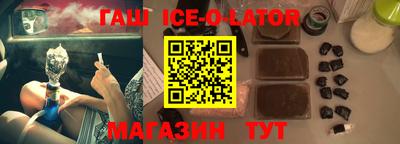 дмт Ковров