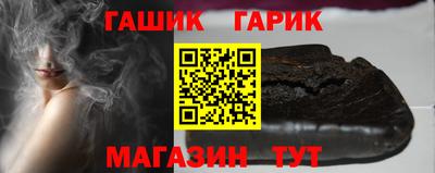 дмт Ковров