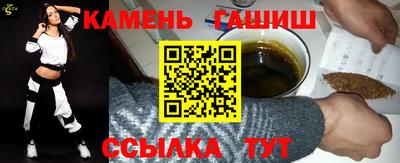 тгк Когалым