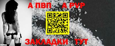 тгк Когалым