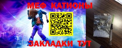 тгк Когалым
