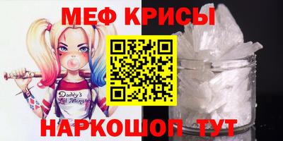 тгк Когалым
