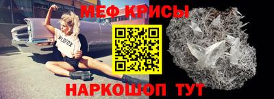 тгк Когалым