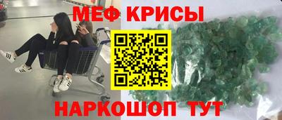 тгк Когалым