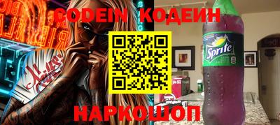 дурь Коломна