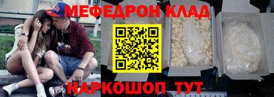 дмт Ковров