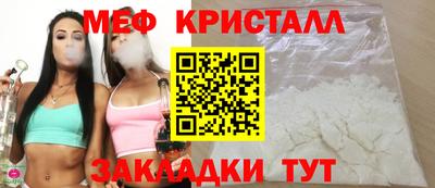 дурь Коломна