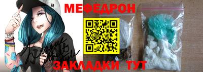 дурь Коломна